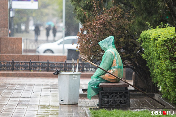 С праздником подождем. Источник фото: 161.ru/Евгений Вдовин