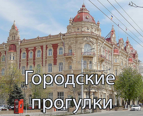 Про авто