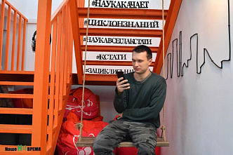 Каким умом крепки будем?