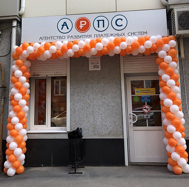 Директора компании, обслуживающей терминалы в автобусах Ростова, обвиняют в хищении 3,5 миллионов рублей