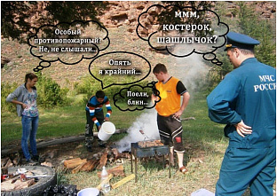 В донских лесах на майские праздники усиливается патрулирование