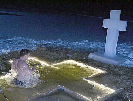 18 января