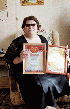 С песней по мытарствам