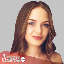 “Донская красавица – 2018”