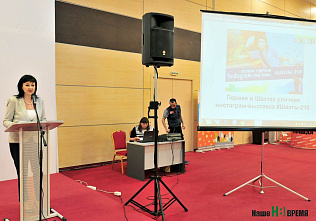 Пока читатели с нами