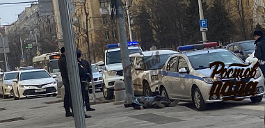 В Ростове, напротив главка полиции, умер пешеход
