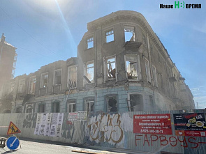 В Ростове, на Семашко, равняют с землей исторические особняки