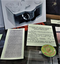 В Музее Победы и музее Зернограда представили разработки нашего земляка легендарного оружейника Федора Токарева