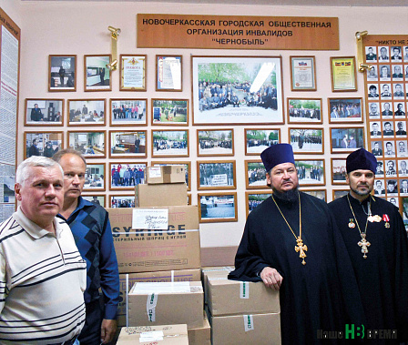 На собранные новочеркасскими прихожанами пожертвования закупили спасительные для донецких чернобыльцев медикаменты. Сейчас лекарства уже направляются в Донецк (ДНР).