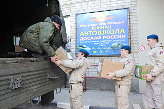 Ростовские досаафовцы и их партнеры передали участникам СВО очередную партию гуманитарного груза