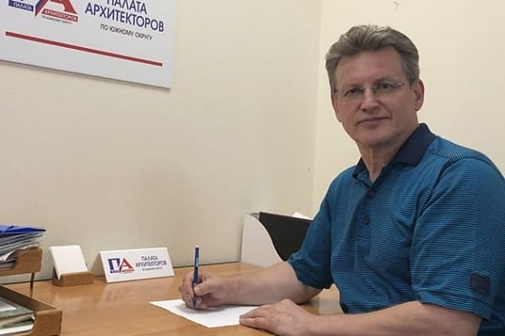 Суд посмертно реабилитировал бывшего главного архитектора Новочеркасска