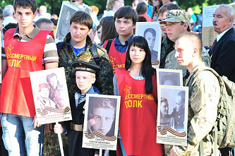 День Победы-2013 в Ростове-на-Дону_21909