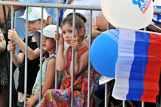12 06 2024 Как отмечали День России 