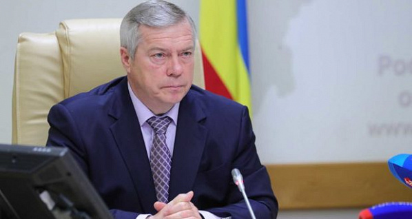 Фото: Правительство РО