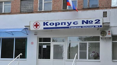 В Волгодонске растят собственных медиков