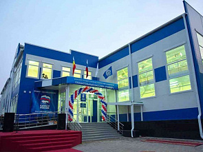 Один из пятисот_12113