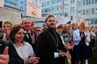 Зал российского масштаба_22095