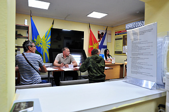 18 08 2025 На службу по контракту