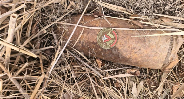 Донские пиротехники уничтожили германскую авиабомбу фронтовых лет