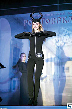 День красоты