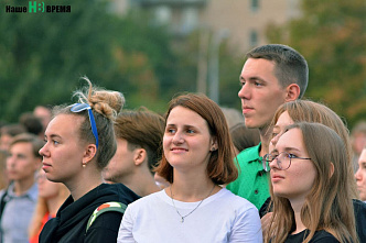 В ЮФУ отметили День знаний