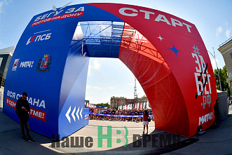 4.06 полумарафон «ЗаБег.РФ» прошел и в Ростове