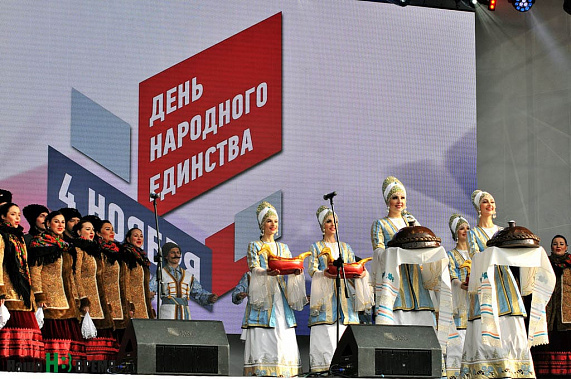 В Ростове-на-Дону впервые за два года проведут массовые мероприятия в День народного единства