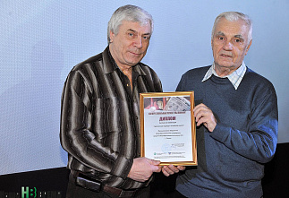 Конкурс «Мы помним…»