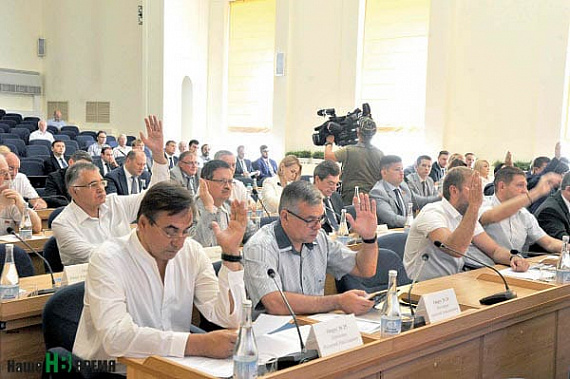 Состоялось очередное заседание Ростовской городской думы