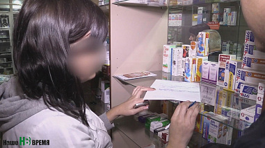 А за «Лирику» ответите!