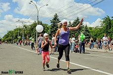 Спортивный, праздничный, культурный