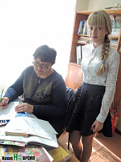 Поселок Ясный – народ прекрасный...