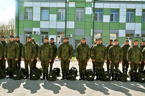 Десятки молодых дончан направлены к местам несения службы