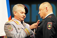 С праздником, товарищи полицейские!