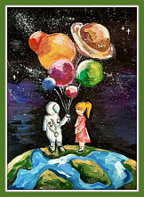 В Семикаракорске рисовали космос