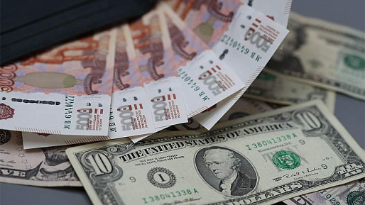 Центробанк снял запрет на продажу наличной валюты населению
