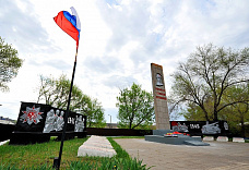 Рабочий визит накануне Победы