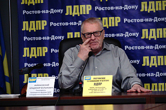 Смотр рядов