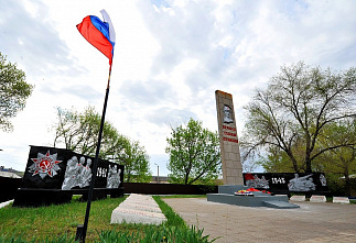 Рабочий визит накануне Победы