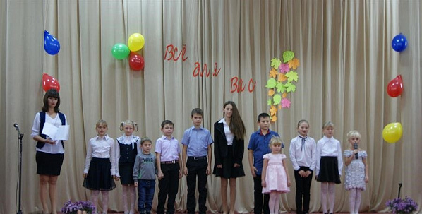 Концерт в обновленном зале