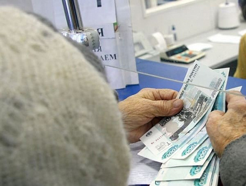 Социальные пенсии подрастут на 2 процента