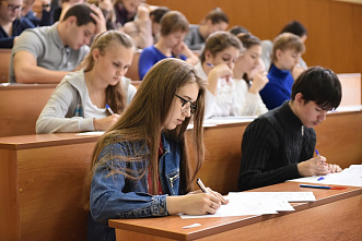 В ДГТУ приступают к набору на программу по оценке качества образования