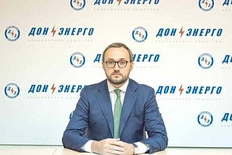Ставим «умные» электросчетчики