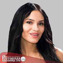 “Ростовская красавица – 2018”