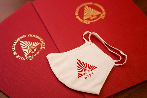 В ЮФУ стартовал соцопрос по пяти значимым событиям вуза в 2020 году