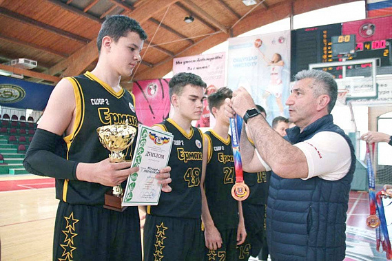 Хозяйский финал