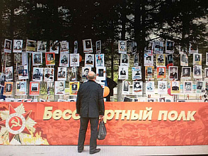 Накануне: пять главных новостей