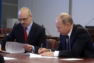 Владимир Путин подал документы для участия в выборах президента в качестве самовыдвиженца