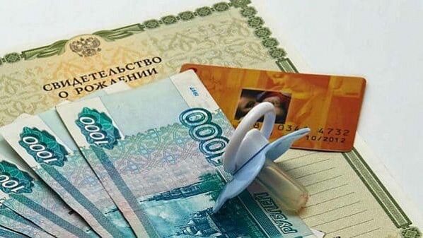 Фото сайта riabir.ru