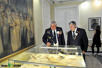 Ростов-на-Дону празднует